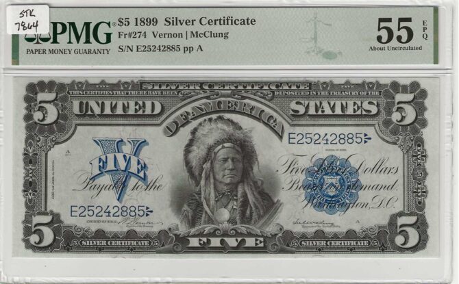 1899 $5 Silver Certificate PMG 55EPQ