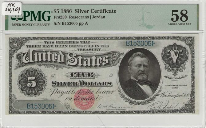 1886 $5 Silver Certificate PMG 58