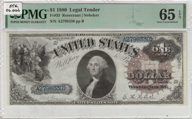 1880 $1 Legal Tender Legal Tender PMG 65EPQ