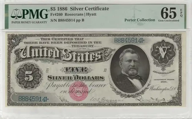 FR. 260 - 1886 $5 Silver Certificate PMG