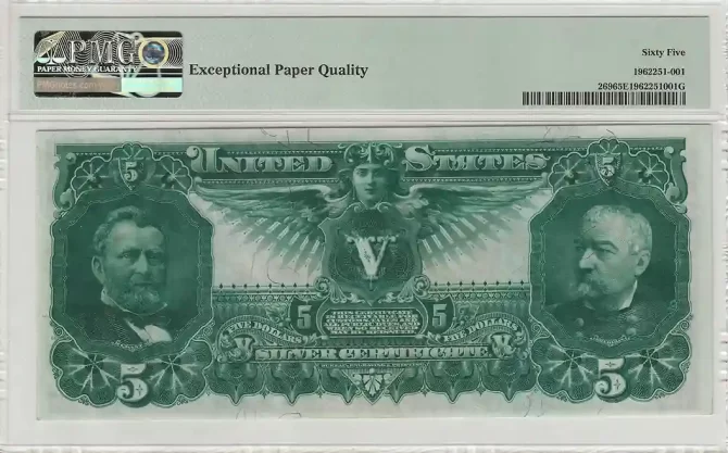 FR. 0269 - 1896 $5 Silver Certificate