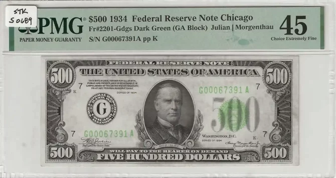 1934 $500 Federal Reserve Note Chicago