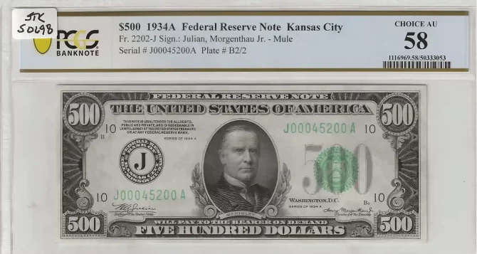 1934A $500 Federal Reserve Note Kansas City