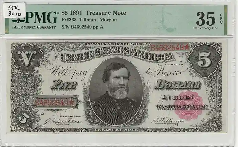 FR. 363 - $5 1891 Treasury Note PMG 35 EPQ