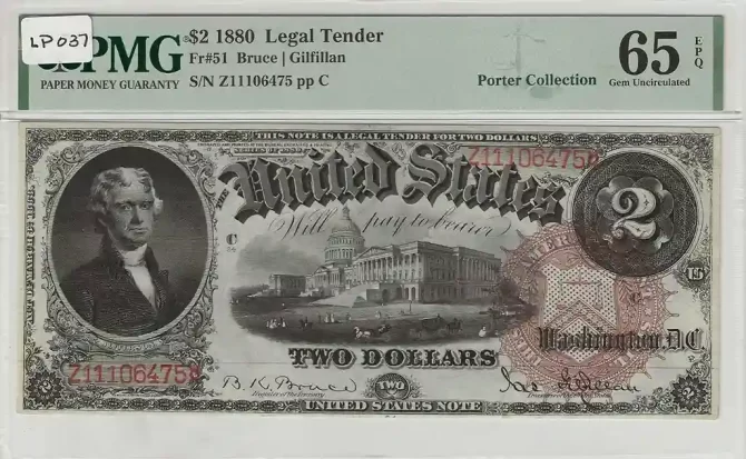 1880 $2 Legal Tender Note PMG 65