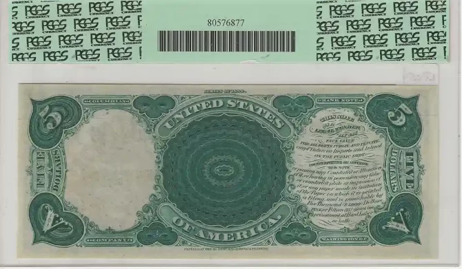 FR. 70 - 1880 $5