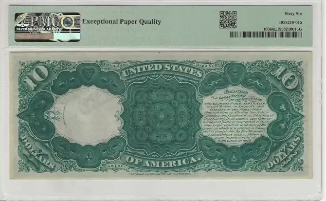 FR. 103 - 1880 $10