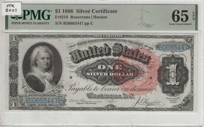 FR. 218 - 1886 $1 Silver Certificate PMG 65EPQ  - GCU