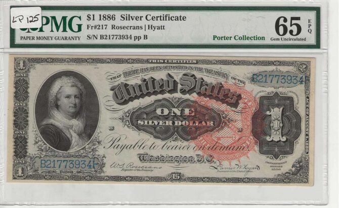 FR. 217 - 1886 $1 Silver Certificate PMG 65EPQ  - GCU