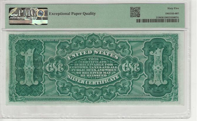 FR. 219 - 1886 $1 Silver Certificate PMG 65EPQ - GEM - Image 2
