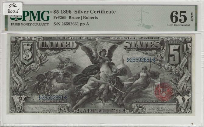 FR. 0269 - $5 Silver Certificate 1896 PMG 65EPQ