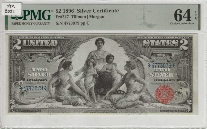FR. 0247 - 1896  $2  Silver Certificate PMG 64EPQ