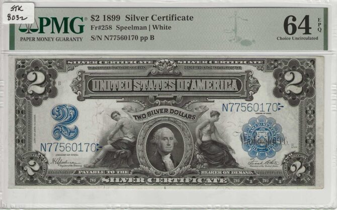 FR. 258 - 1899 $2 Silver Certificate PMG 64EPQ