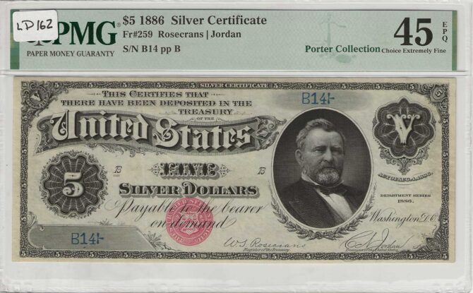 FR. 259 - 1886 $5 Silver Certificate PMG 45EPQ