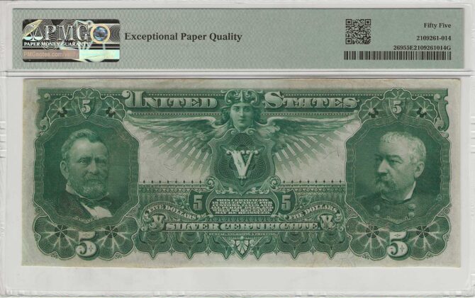 FR. 0269 - $5 Silver Certificate 1896 PMG 55EPQ - Image 2