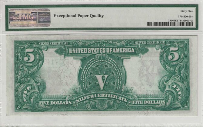 FR. 281 - 1899  $5 Silver Certificate PMG 65EPQ - Image 2