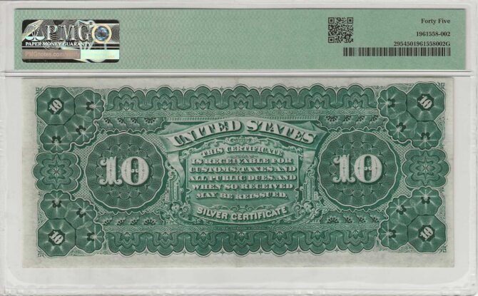 FR. 295 - 1886 $10 Silver Certificate PMG 45 - Image 2