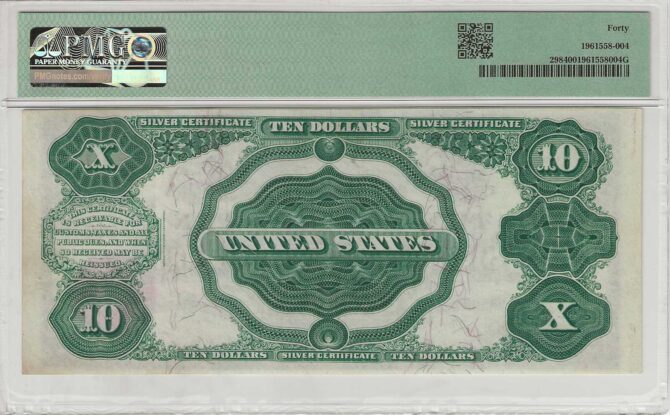 FR. 298 - 1891 $10 Silver Certificate PMG 40 - Image 2