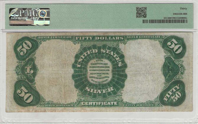 FR. 331- 1891 $50 Silver Certificate PMG 30 - XF - Image 2